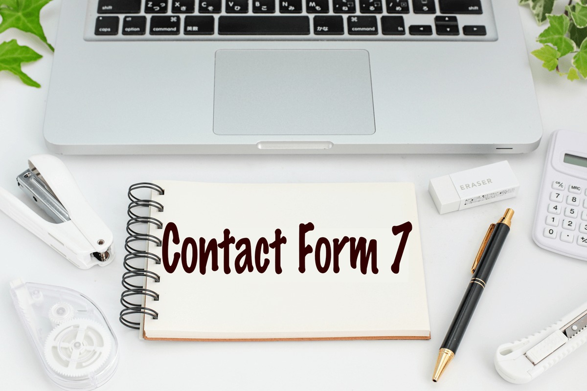 WordPressプラグインContact Form 7